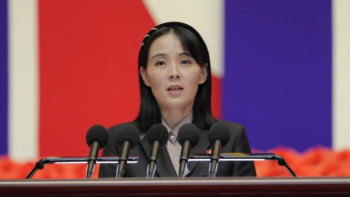 কিম ইয়ো জং