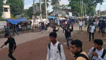 নোয়াখালী নোয়াখালী