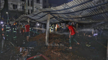 হাজারীবাগ