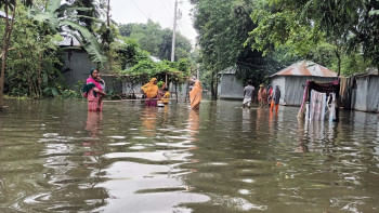 পানিবন্দি