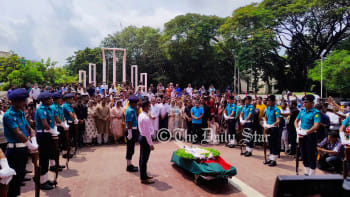 গাজী মাজহারুল আনোয়ার