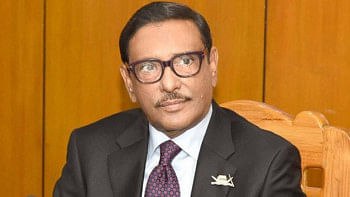 ডাঃ ইউনূসের ৬ মাসের জেল ডাঃ ইউনূসের ৬ মাসের জেল