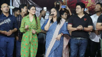 বিউটি সার্কাস টিম