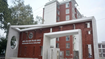 দিনাজপুর শিক্ষাবোর্ড