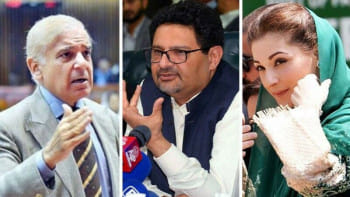 বাম থেকে প্রধানমন্ত্রী শেহবাজ শরীফ, অর্থমন্ত্রী মিহতাহ ইসমাইল ও পিএমএল-এন দলের ভাইস প্রেসিডেন্ট মারিয়াম নওয়াজ। ছবি: এপি/এএফপি 