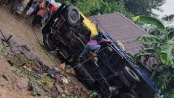 নরসিংদী দুর্ঘটনা