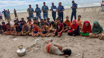 rohingya.jpg rohingya.jpg