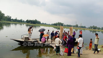সরিষাবাড়ী সেতু