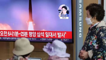 উত্তর কোরিয়া