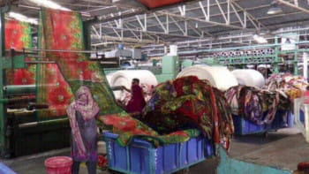 নরসিংদী বিদ্যুৎ