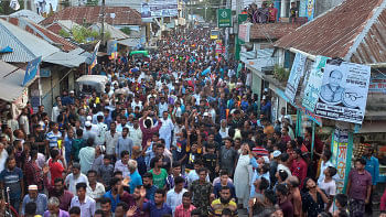 সালথায় নির্বাচনী আচরণবিধি লঙ্ঘন করে শাহদাবের পক্ষে মহড়া সালথায় নির্বাচনী আচরণবিধি লঙ্ঘন করে শাহদাবের পক্ষে মহড়া