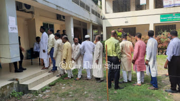 ব্রাহ্মণবাড়িয়া ভোট