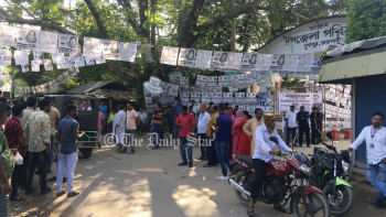 রাজশাহী জেলা পরিষদ নির্বাচন রাজশাহী জেলা পরিষদ নির্বাচন