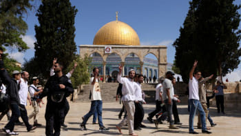 জেরুজালেম