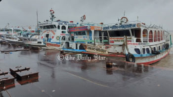 বরিশাল বরিশাল