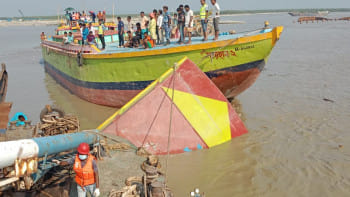 ড্রেজারডুবি