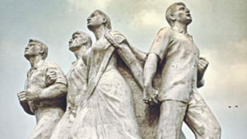 রাজু-ভাস্কর্য রাজু-ভাস্কর্য