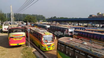 ফরিদপুরে ধর্মঘট ফরিদপুরে ধর্মঘট