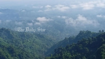 পার্বত্য অঞ্চল