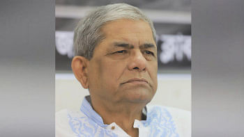 মির্জা ফখরুল ইসলাম আলমগীর মির্জা ফখরুল ইসলাম আলমগীর