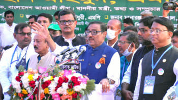 ওবায়দুল কাদের