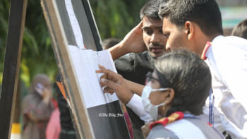 এসএসসি ফলাফল এসএসসি ফলাফল