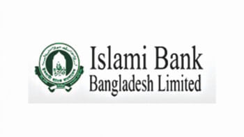 ইসলামী ব্যাংকের ৭২৪৬ কোটি টাকা ঋণের তদন্তে বাংলাদেশ ব্যাংক ইসলামী ব্যাংকের ৭২৪৬ কোটি টাকা ঋণের তদন্তে বাংলাদেশ ব্যাংক