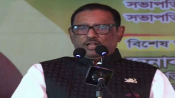 ওবায়দুল কাদের