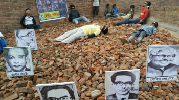 তোমাদের কথা রবে সাধারণ মানুষের ভিড়ে