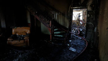 ইউক্রেনে রাশিয়ার ব্যাপক ক্ষেপণাস্ত্র-ড্রোন হামলা ইউক্রেনে রাশিয়ার আগ্রাসন