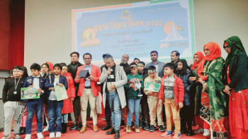 ভেনিস বাংলা স্কুলের বর্ণাঢ্য বিজয় উৎসব উদযাপন