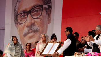 আওয়ামী লীগ