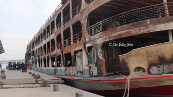 অভিযান ১০