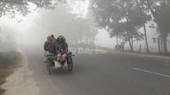 সর্বনিন্ম তাপমাত্রা রেকর্ড