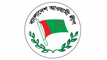 এক নম্বর যুগ্ম সাধারণ সম্পাদক নিয়ে আ. লীগে বিভ্রান্তি এক নম্বর যুগ্ম সাধারণ সম্পাদক নিয়ে আ. লীগে বিভ্রান্তি