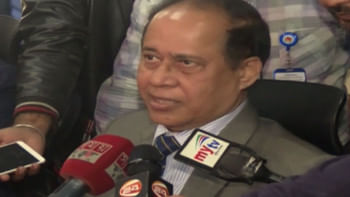 হাবিবুল আউয়াল হাবিবুল আউয়াল