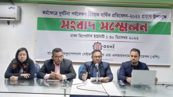 চলতি বছরে কর্মক্ষেত্রে নিহত ৯৬৭, আহত ২২৮