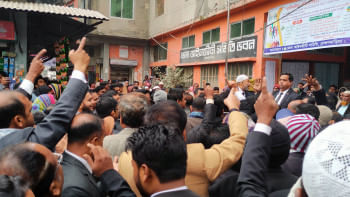 ব্রাহ্মণবাড়িয়া, আদলত, কার্যক্রম, ব্রাহ্মণবাড়িয়া, আদলত, কার্যক্রম,
