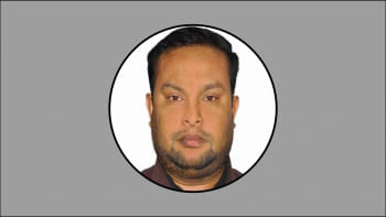 দ্য বিগ টিকিট লটারি