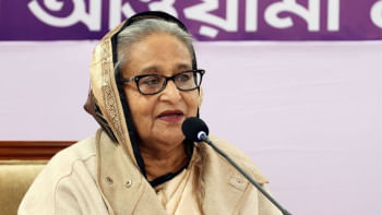 প্রধানমন্ত্রী