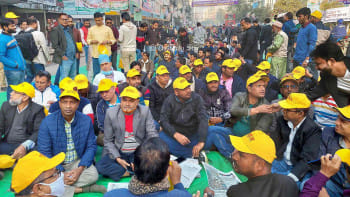 বিএনপির গণ-অবস্থান কর্মসূচি