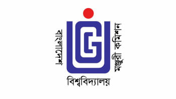 বেসরকারি বিশ্ববিদ্যালয় আইন বেসরকারি বিশ্ববিদ্যালয় আইন
