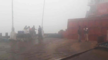 ফেরি চলাচল শুরু