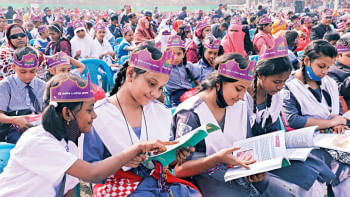 মহামারিতে ঝরে পড়েছে সাড়ে ১৭ লাখ শিক্ষার্থী মহামারিতে ঝরে পড়েছে সাড়ে ১৭ লাখ শিক্ষার্থী