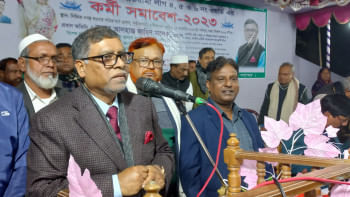 জাহিদ মালেক