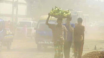 বায়ু দূষণ