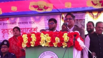 আব্দুর রাজ্জাক, কৃষিমন্ত্রী, কৃষি,