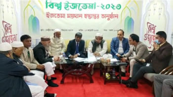 ইজতেমা, মাঠ, সাদপন্থী, ইজতেমা, মাঠ, সাদপন্থী,