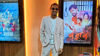 শরিফুল রাজ