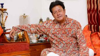 শনিবার বিকেল